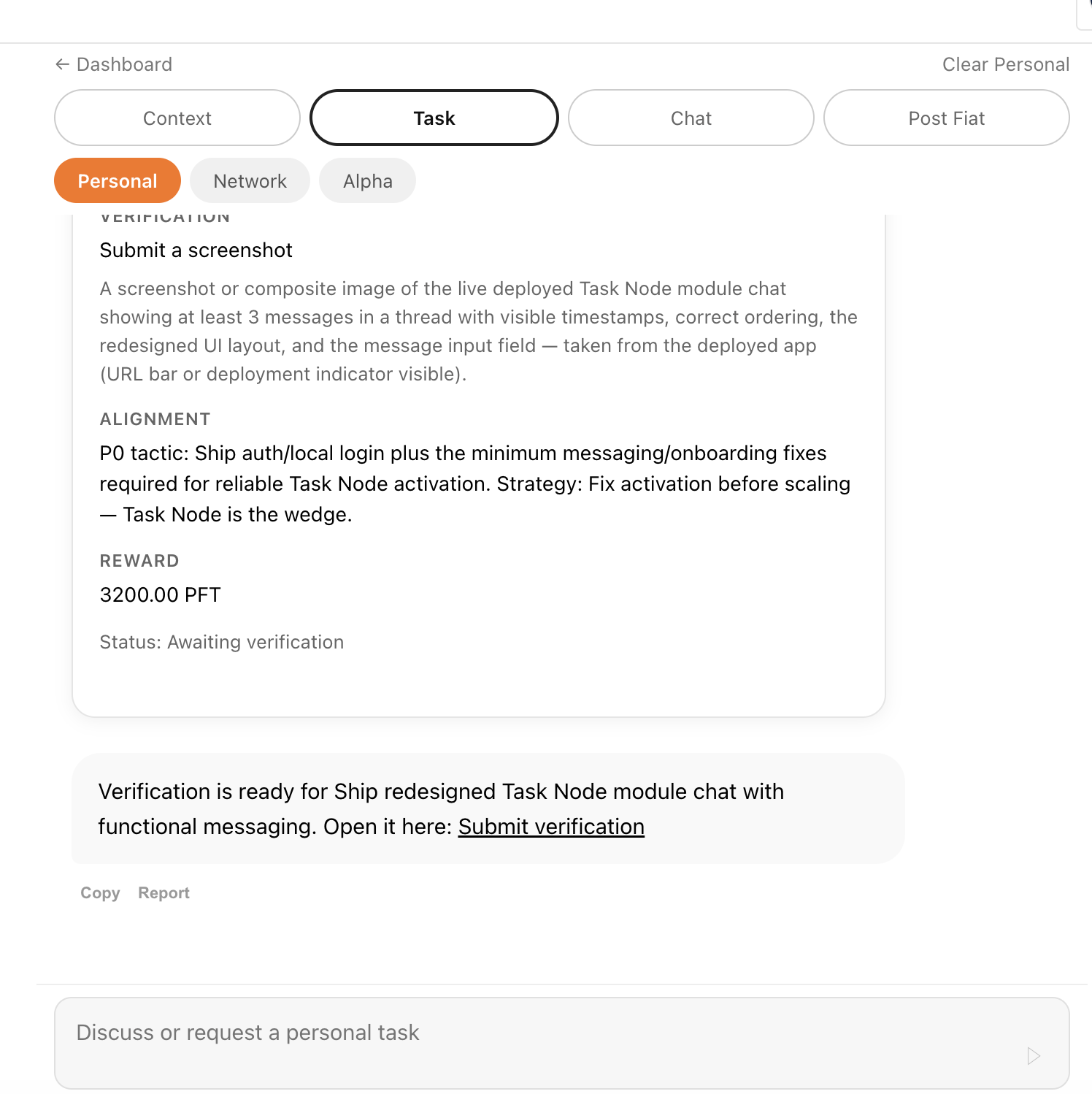 Verification flow inside the dashboard